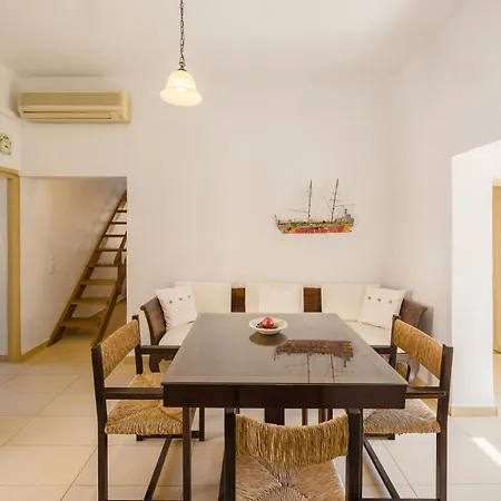 The Ro House أويا